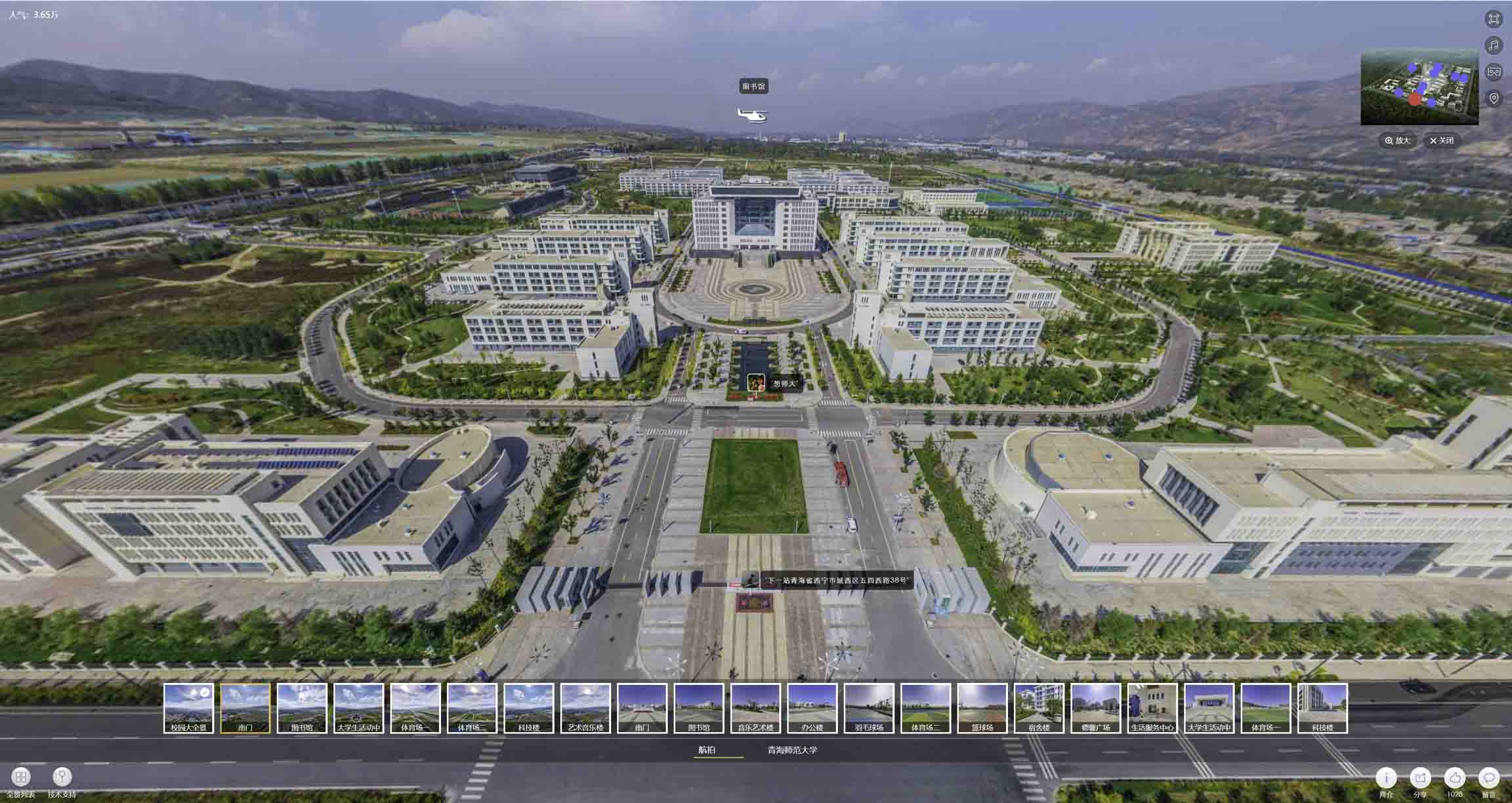 凤凰油菜花-惊艳半生的花海仙境